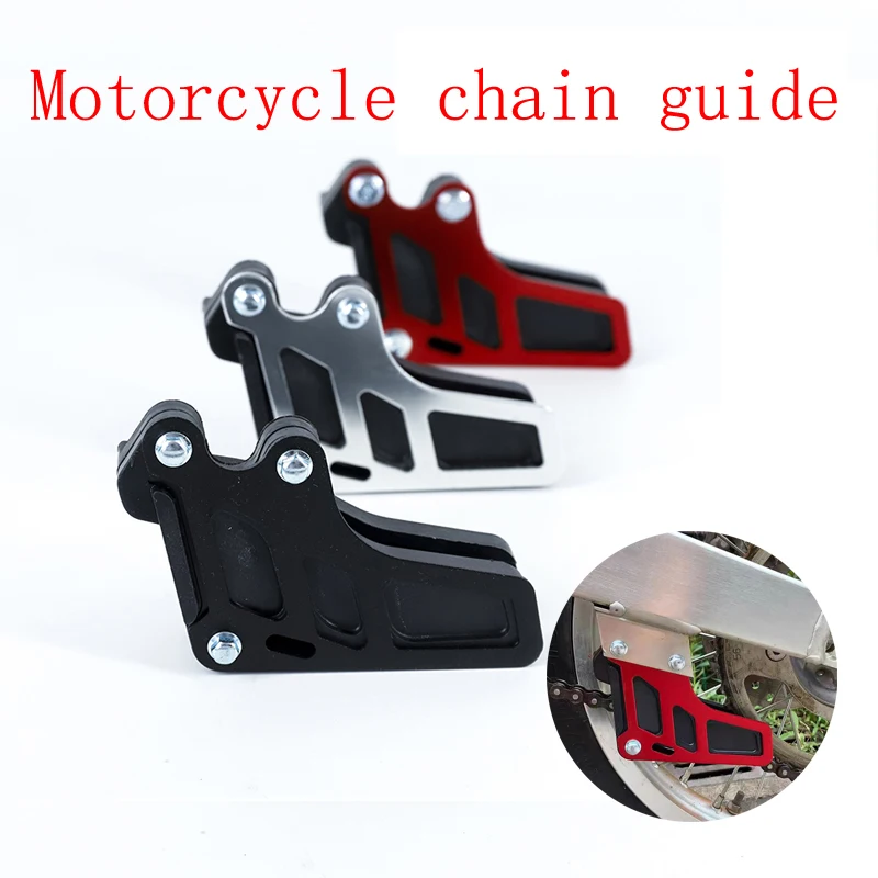 

Motorcycle Aluminum Alloy Chain Guide Guard protection 420 428 520 For KAYO T2 T4 T6 X6 Dirt Pit Bike Motocross Spare Parts