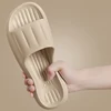 Soft Sole Massage Shower Shoes for Women Men Couples Waterproof Non-slip Home Leisure Fashion Bathroom Slippers 2