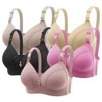 Lightweight Breathable Comfortable High Elasticity Adjustable Shoulder Strap Women Underwear Casual and Daily Wear Nursing Bras 1