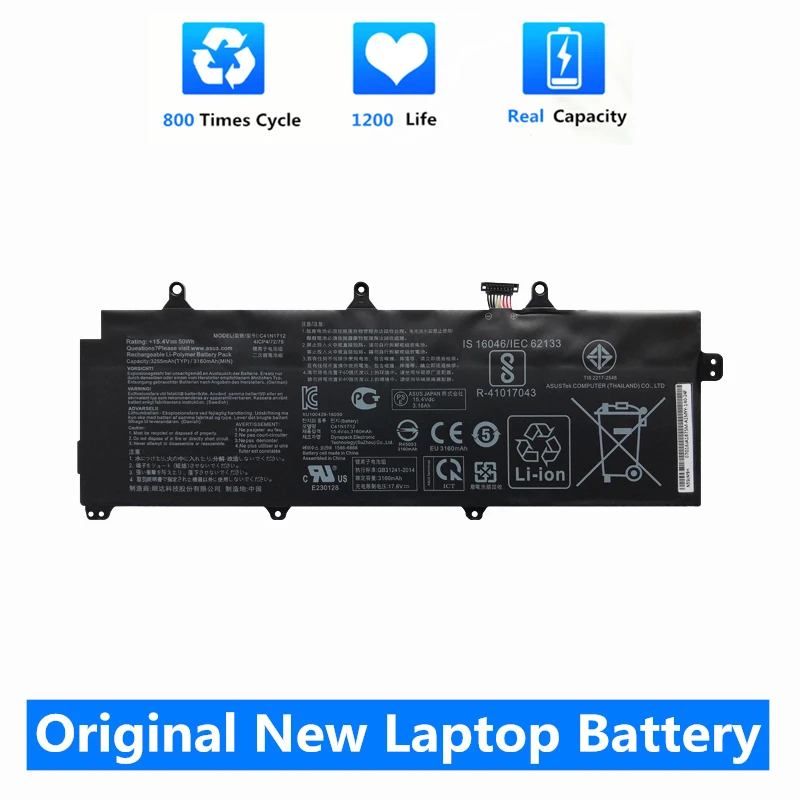 CSMHY Оригинальный Новый 50Wh C41N1712 Аккумулятор для ноутбука ASUS ROG GX501 GX501Vl GX501GI GX501G GX501GM GX501GS GX501VSK