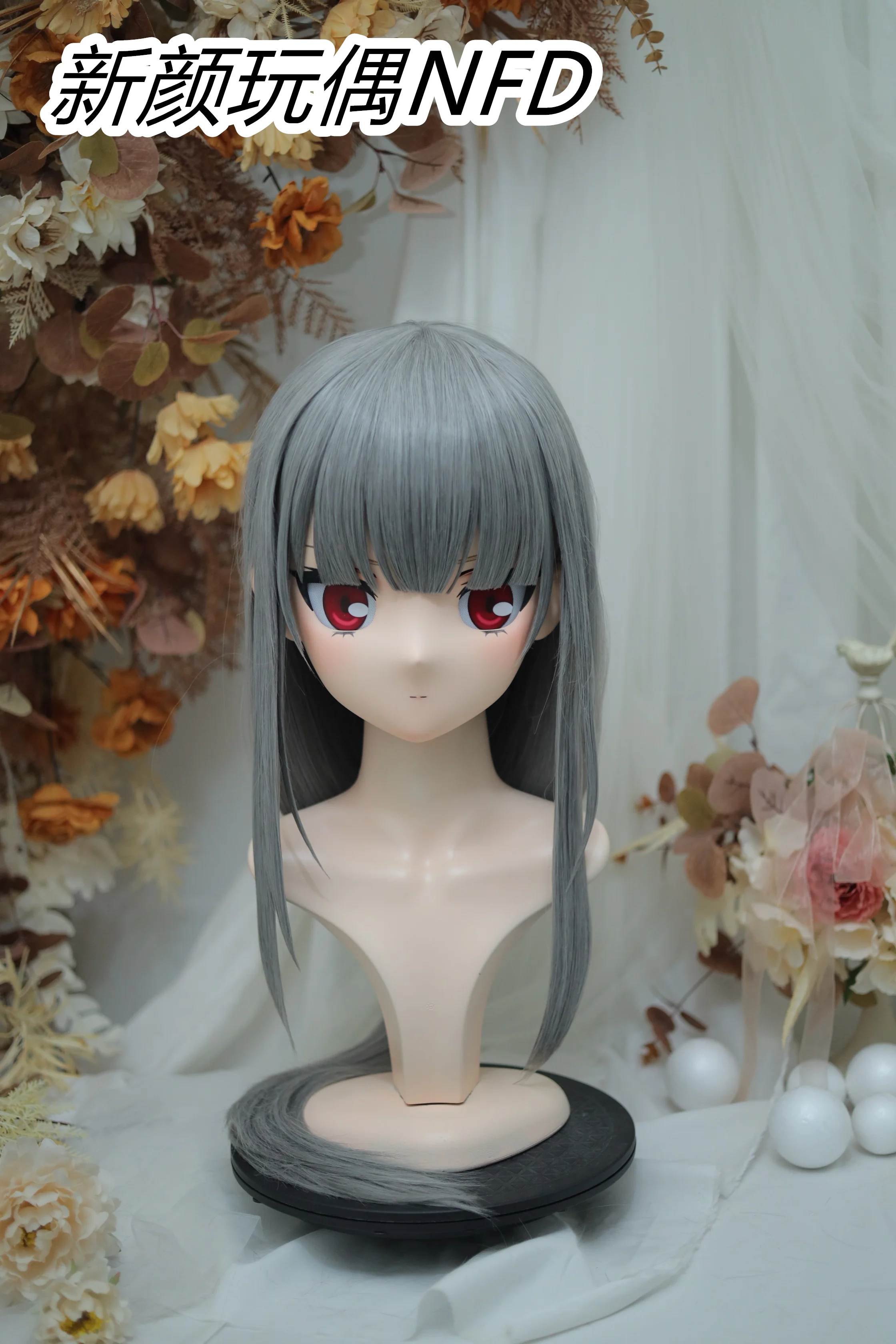 

(NFD-1809) Customize Character Female/Girl Resin Kig Full Head With Lock Anime Cosplay Japanese Animego Kigurumi Mask