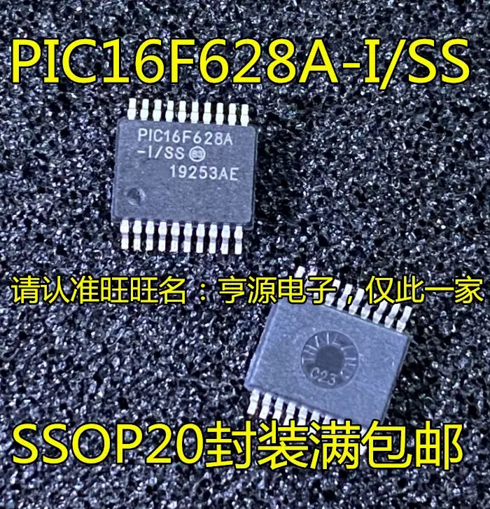 

Бесплатная доставка PIC 16F628A-I/SS 16LF628A-I/SS SSOP20 PIC16LF1516-I/SS SSOP 5 шт.