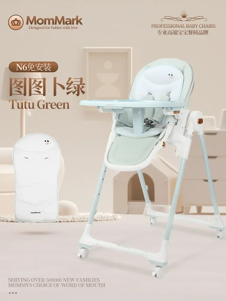MomMark Baby Dining Chair Folding Portable Baby Dining Chair Home Multi functional Children's Table N6