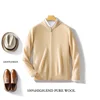 Men's 100% Merino Wool Sweater Knitted Zippered Cardigan Cashmere Thickened Jacket Long Sleeve Stand Collar Tops, Autumn, Winter 1