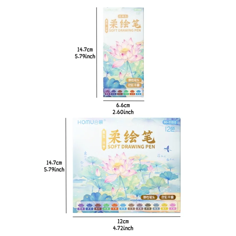 연꽃 패턴 소프트 드로잉 브러쉬 세트 6/12pcs 작은 글자를 위한 중국 스타일의 절묘한 서예 브러쉬 소프트 팁 A3278