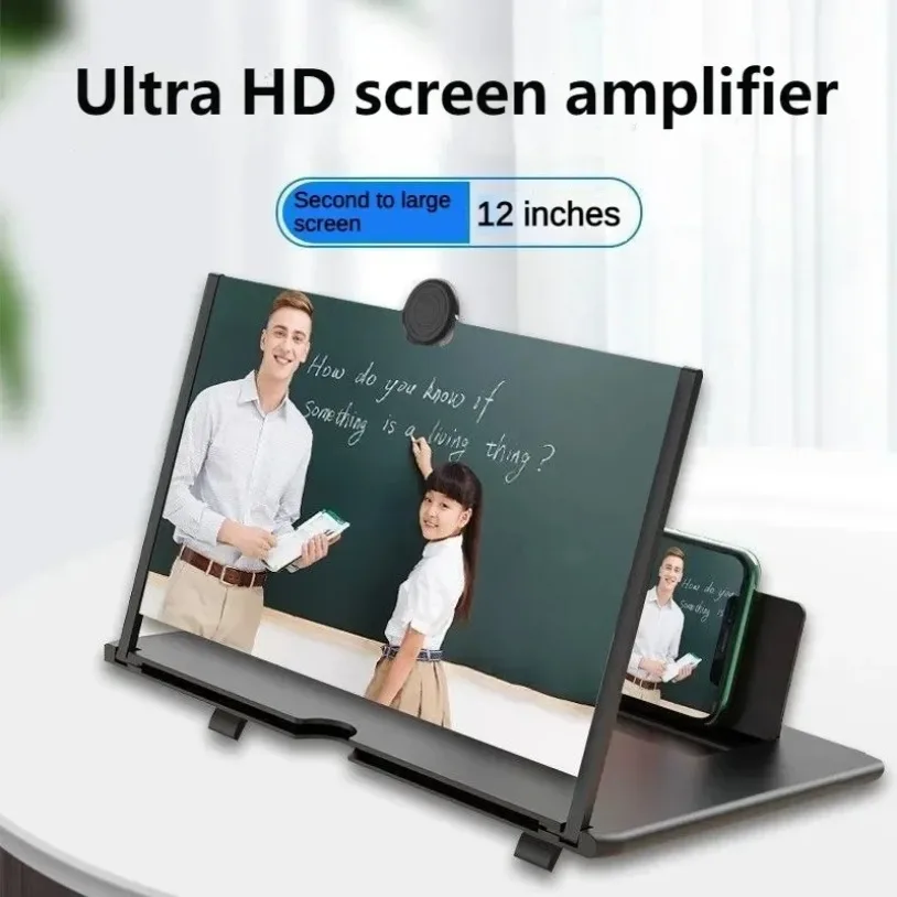3D 14/12/10Inch Screen Amplifier Mobile Phone Screen Video Magnifier for All Smartphone Enlarged Screen Cell Phone Stand Bracket