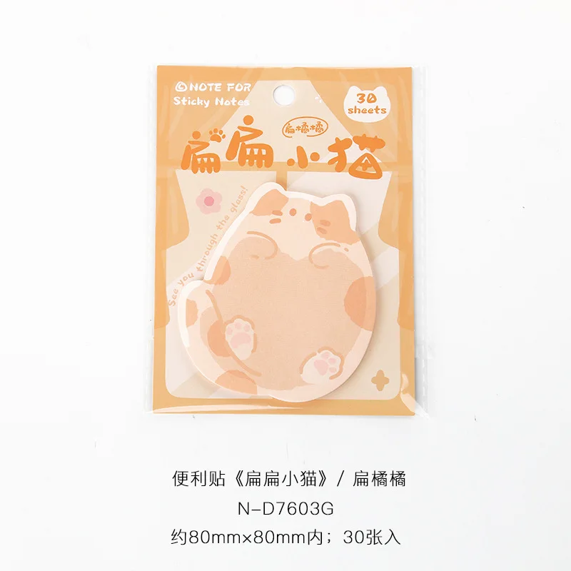 Kitten Series Cute Cat Sticky Notes - Kawaii Stationery Stickers