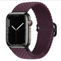 45 Crimson Cherry