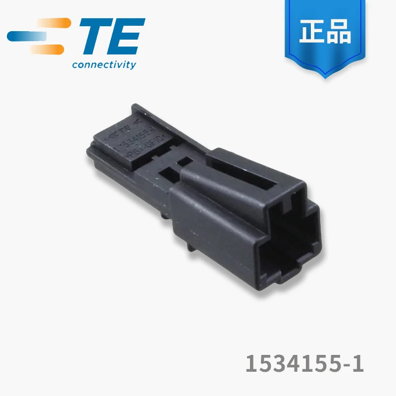 

100 шт., 1534155-1 оригинальный разъем от TE 2p female shell