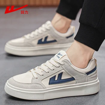 Canva Men's Summer 2024 New Breathable Casual Shoes Couple De-training Shoes Versatile Casual Shoes Rubber Sole Male Vulcanized