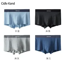 

Cidlv Kand Brand Boxers Ethika Boxers for Men Modal Traceless Breathable Boxer 4pcs