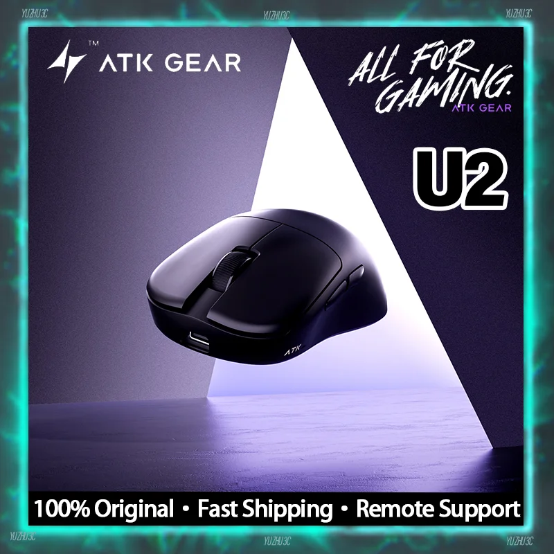 Atk U2 ultra blazing sky 烈空　ホワイト　44g 8k ATK U2シリーズ ゲーミングマウス ワイヤレス Blazing Sky U2 SE