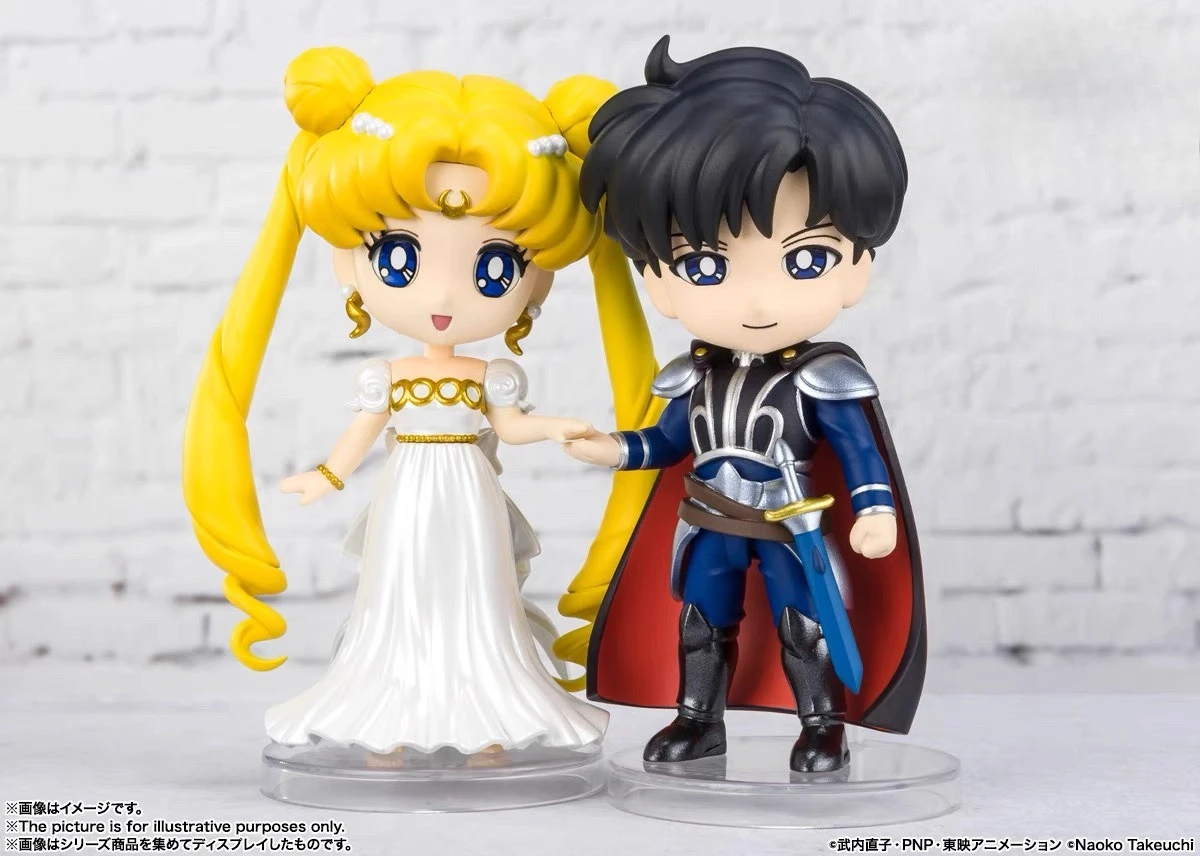 Sb800160655ee4cfda0fce7ffc6b3daffP - Sailor Moon UK Shop