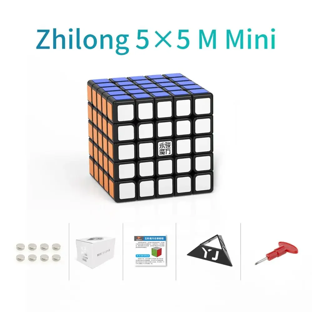 [ECube] YJ Zhilong 5x5 M Mini Magnetic Speed Cube YJ Professional Puzzle Stickers Puzzle Cubo Magico Kids Toys for Children 2