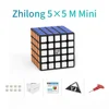 [ECube] YJ Zhilong 5x5 M Mini Magnetic Speed Cube YJ Professional Puzzle Stickers Puzzle Cubo Magico Kids Toys for Children 2