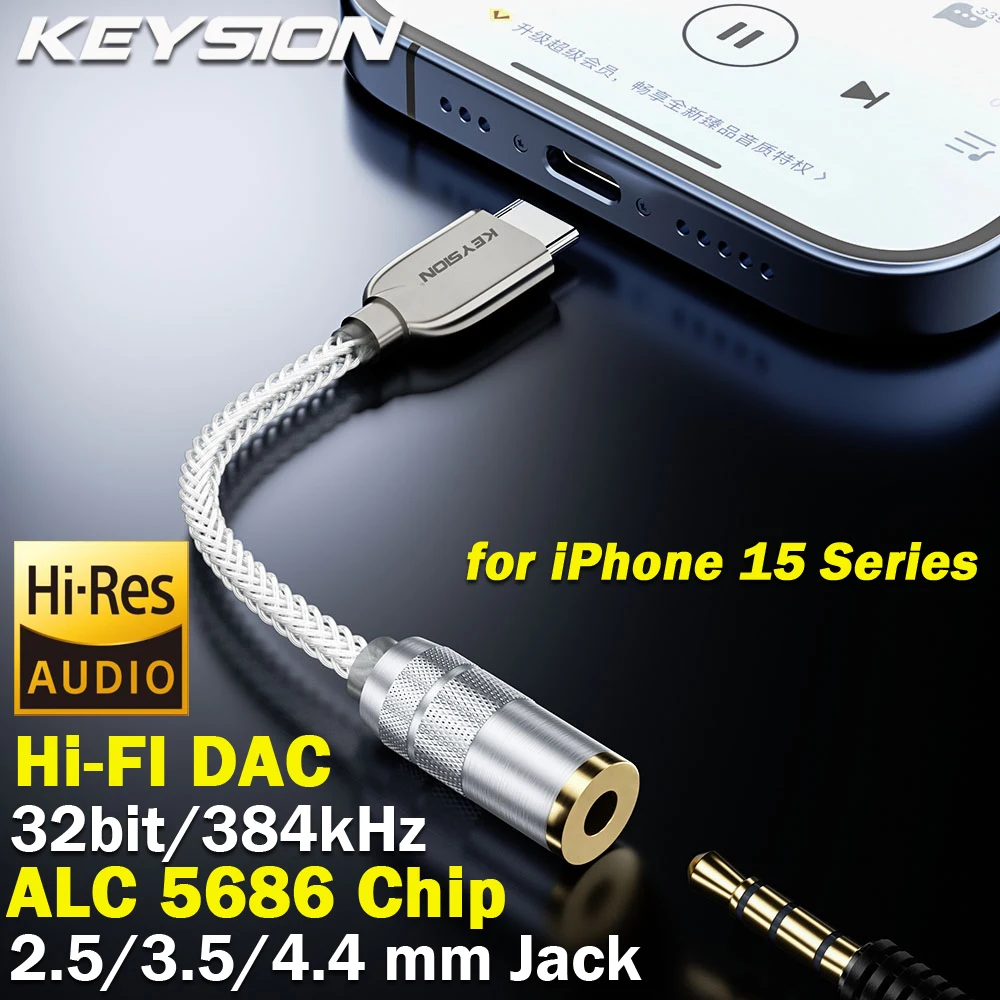 Декодер для наушников KEYSION DAC USB Type C до 3,5 мм/2,5/4,4 мм Hi-Fi Цифровой усилитель для наушников адаптер для iPhone 15 Pro Max