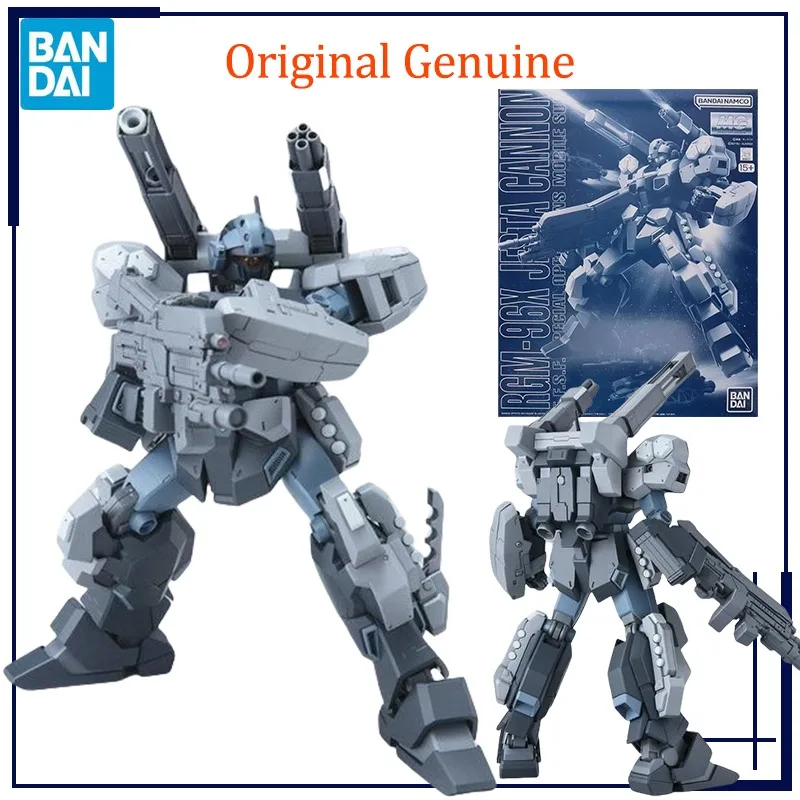 ロボット RGM-96X Jesta Cannon MG 1/100 Amazon.com: Bandai MG 1/100 Jesta Cannon EW Premium Limited