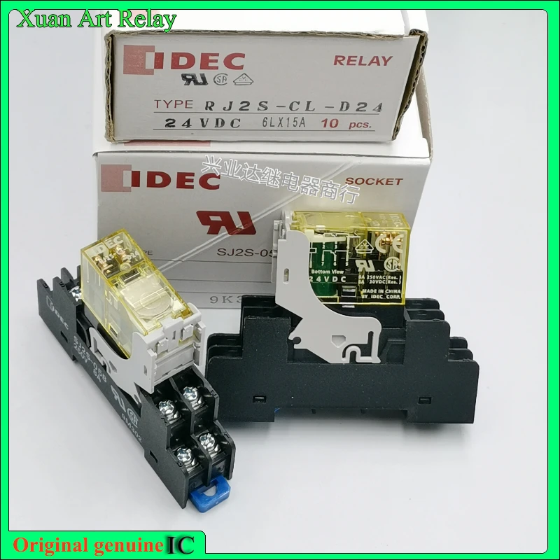 

1pcs/lot 100% original genuine relay:RJ2S-CL-D24 24VDC 8pins base SJ2S-05B