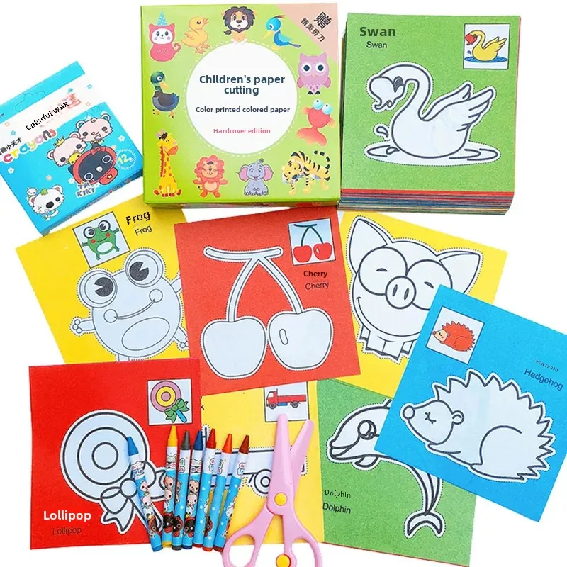 Children's Paper Cutting Gift Box Handmade Early Education Toys Baby Intelligence Enhancement Preschool Gifts Craft Materials