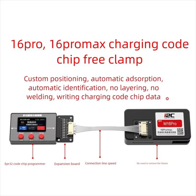 I2C M16Pro Layer-Free U2 Charging Chip Programmer 2