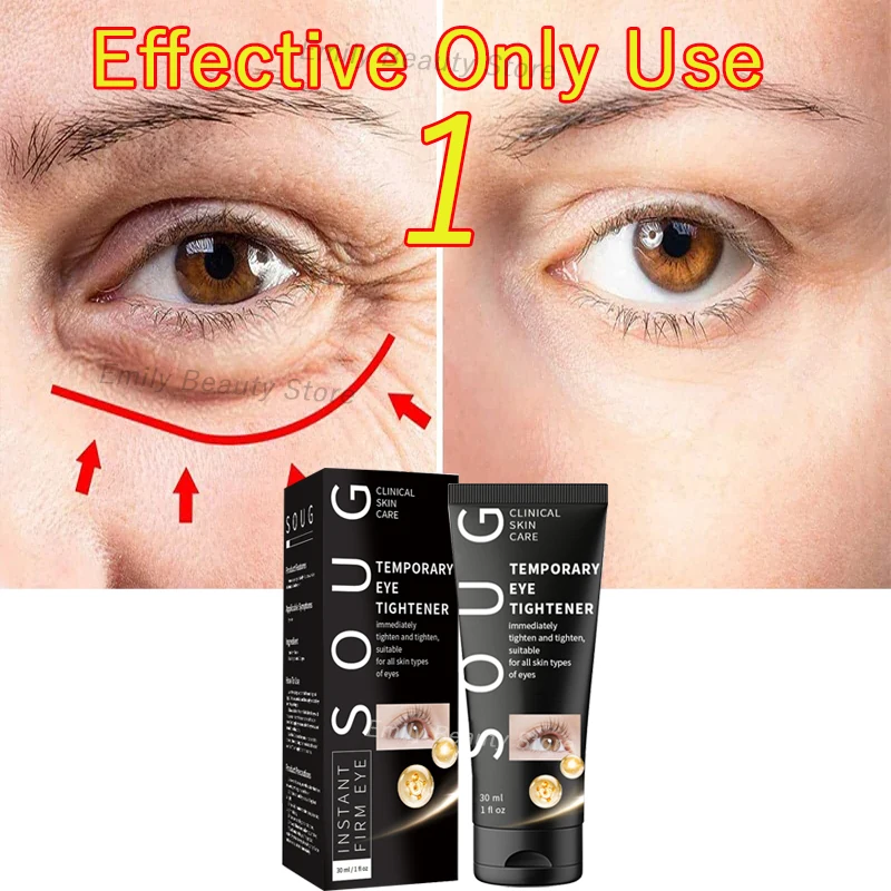 Instant Remove Wrinkles Eye Cream Anti Dark Circles Bags Puffiness  Fade Eye Fine Line Tighten Under Eyes Firm Skin Beauty Care