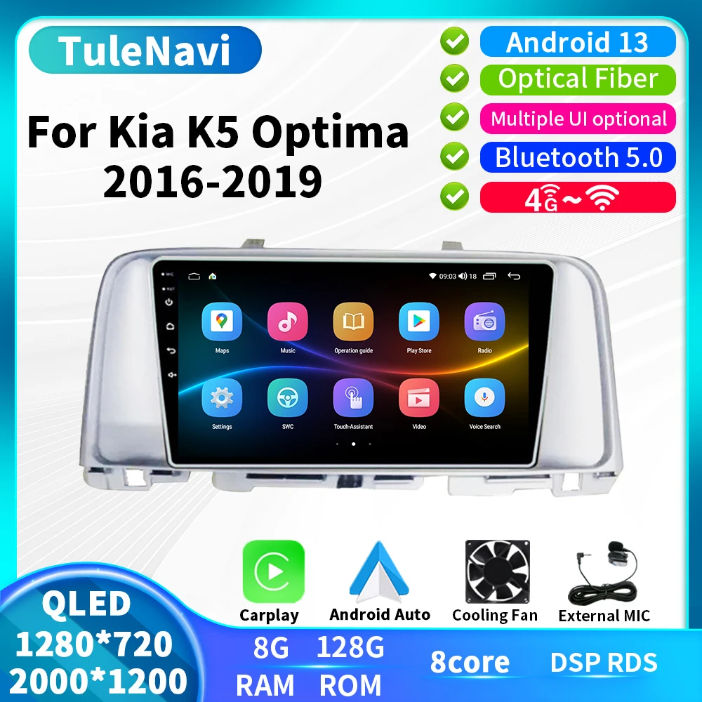 

Авторадио Стерео для Kia K5 Optima 2019 2018 2017 2016 Автомобильный DVD Android мультимедийный плеер радио конвертер Carplay DSP навигация