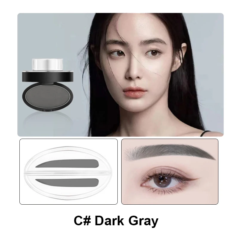 Dark gray C