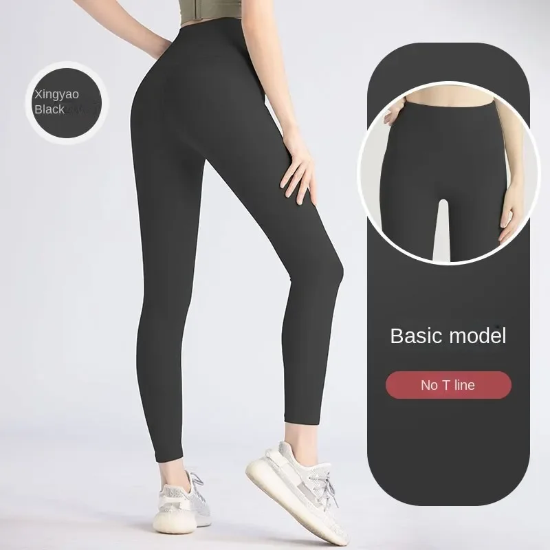 Hot Sale Fitness Lenggings Female Full Length Leggings Running Pants Comfortable And Formfitting Yoga Pants MT21