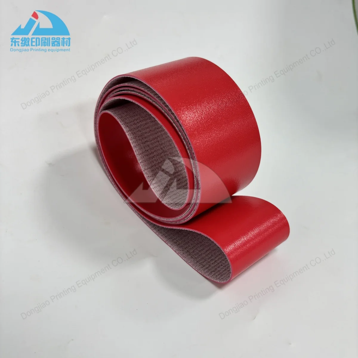 수입된 새로운 1개 피드 벨트 1790x50mm MBO 접지기 교체 부품 고품질 피더 드라이브 벨트