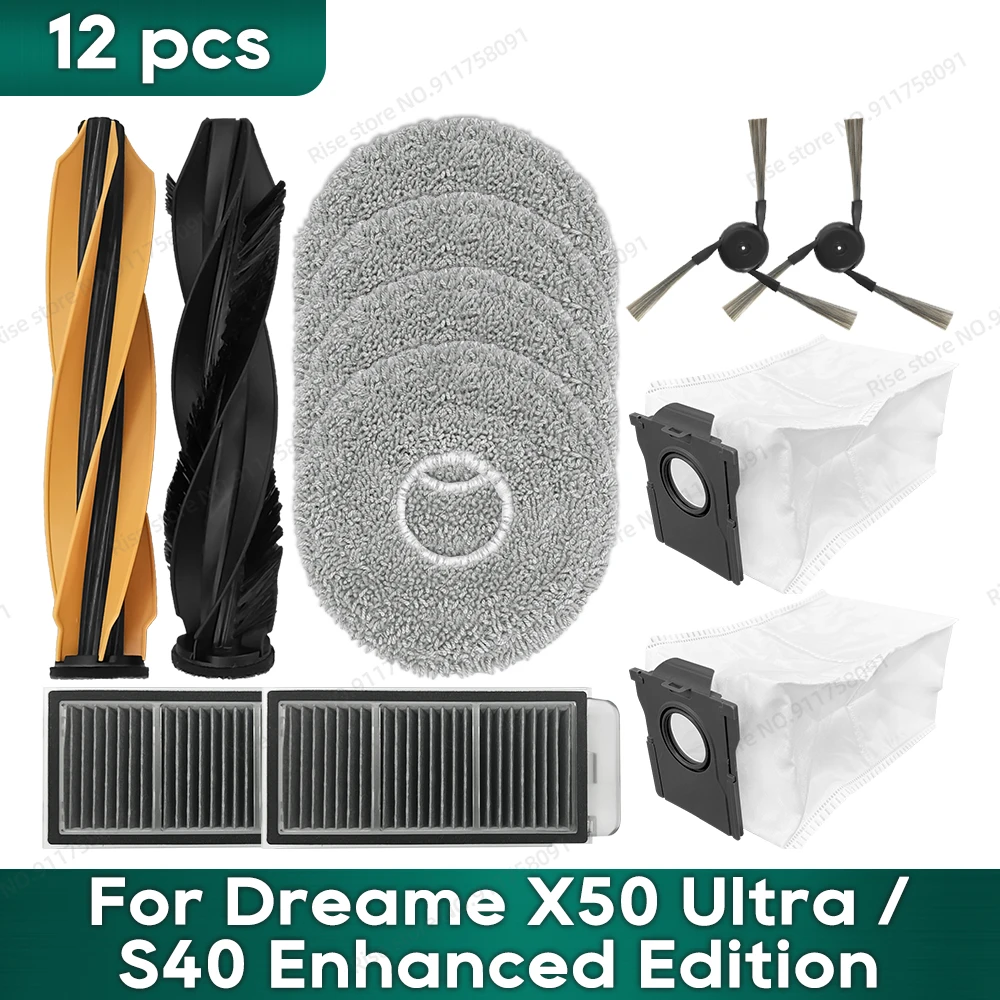 Compatible for Dreame X50 Ultra / L50 Pro Ultra / X50 Master