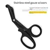 Stainless steel gauze scissors Trauma Gauze Cutter Emergency First Aid Shear Outdoor   Paramedic Bandage Medical Scissors 2
