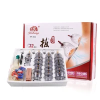 Vacuum Cupping Therapy Set Physiotherapy Acupuncture Suction Cup Body Massage Relaxed Traditional Method Jars Masajeador Cans 2
