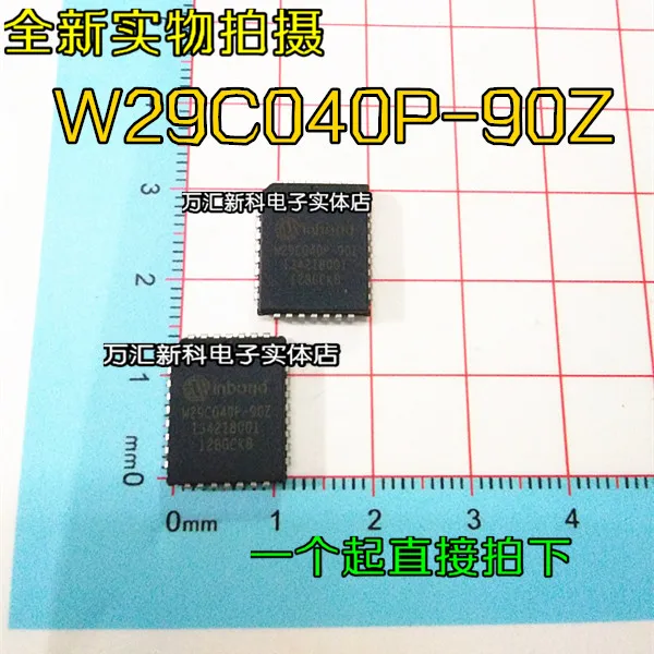 

10 шт. оригинальная новая фотосессия W29C040