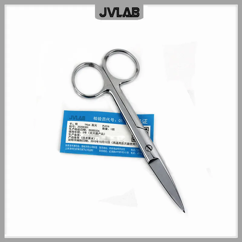 Scissors For Lab Use Stainless Steel Surgical Scissors Laboratory Medical Household Tissue ...