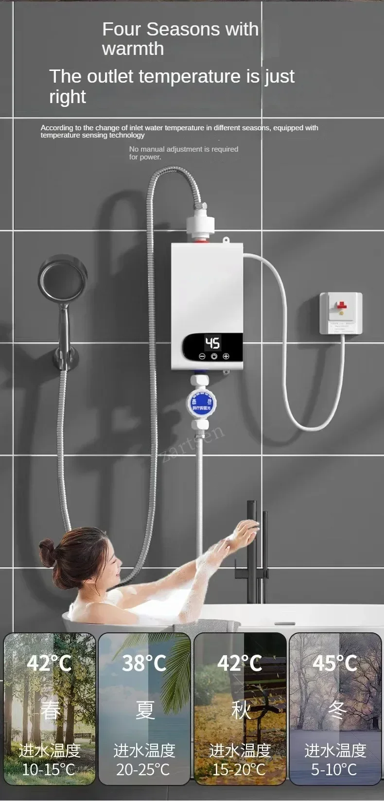 Description Picture 4 of itemInstant Water Heater 220V5500W Portable Electric Heaters for Bathroom Hot Water Shower and Home Kitchen Heating