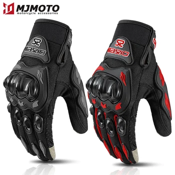Summer Breathable Full Finger Gloves 1