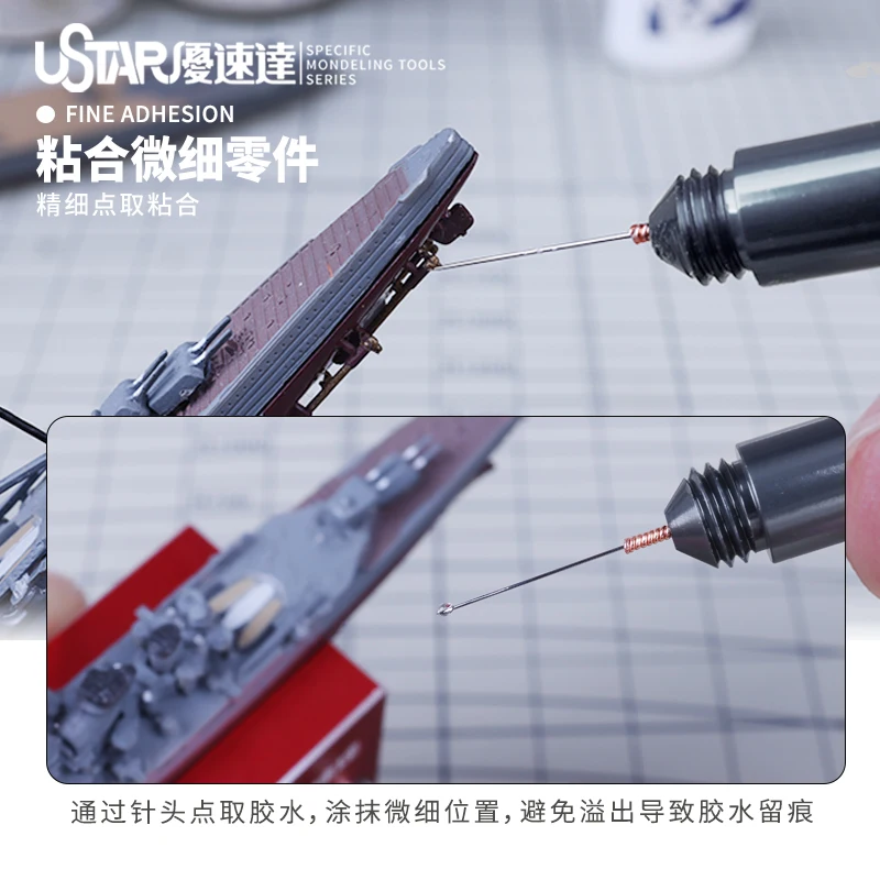 Model Tools Assembly Model Building tool Glue Dispensing Aid Dispensing needles Precise control of glue light and portable For Model DIY