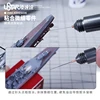 Assembly Model Building tool Glue Dispensing Aid Dispensing needles Precise control of glue light and portable For Model DIY 4