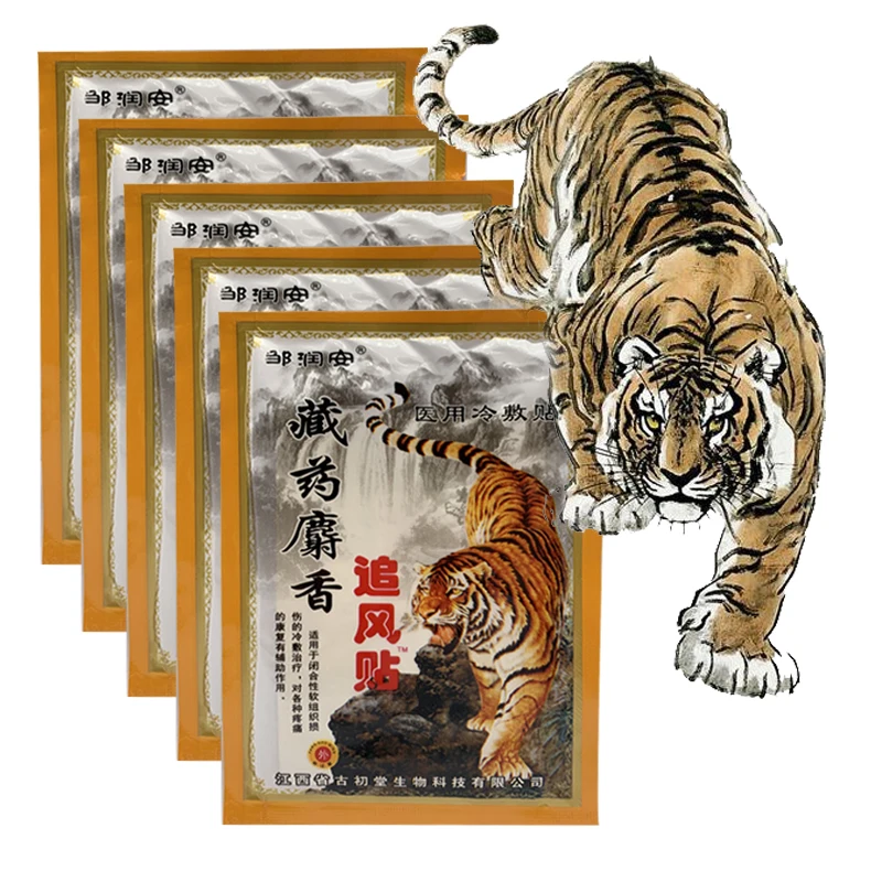 40pcsPain Relief Patches Chinese Tiger Herbal Patches Back Pain