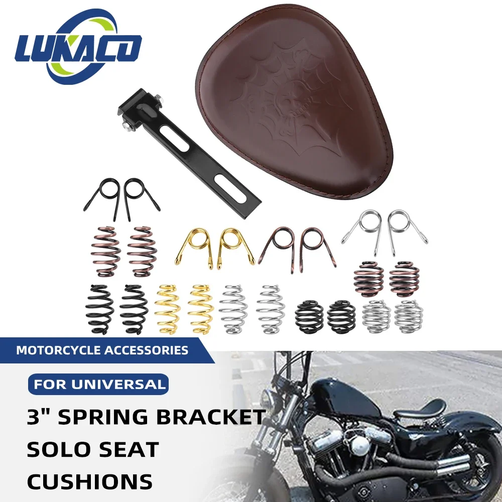 

Brown Universal Motorcycle Solo Seat Cushions PU Leather Front Driver 3" Spring Bracket For Harley Honda Yamaha Kawasaki Suzuki