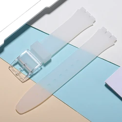 Enhanced Silicone Sports Watch Strap - Waterproof Women's & Men's Accessory - 16mm (Translucence)