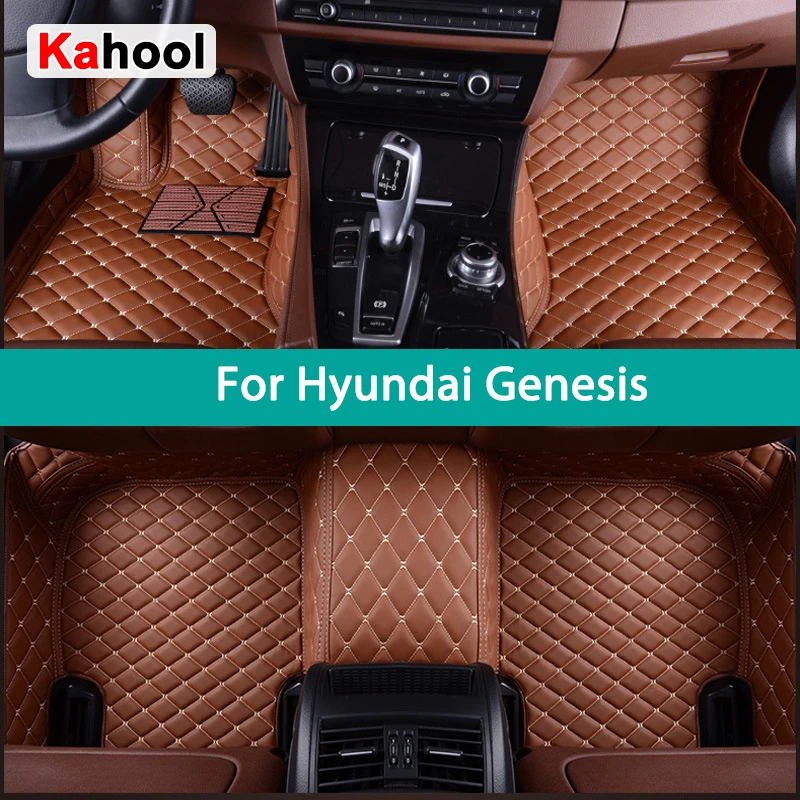 

Автомобильные коврики KAHOOL на заказ для Hyundai Genesis, автомобильные коврики, аксессуары для ног