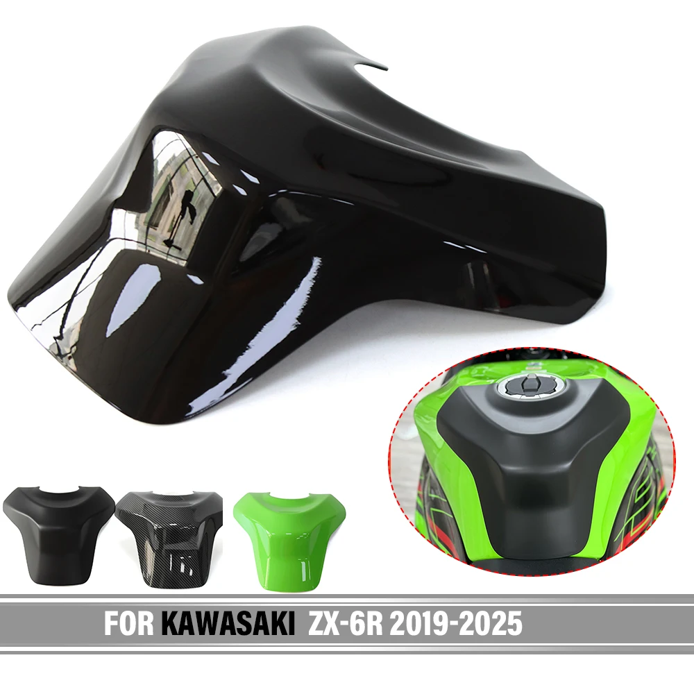 For KAWASAKI Ninja ZX 6R ZX6R 2019-2025 2024 2022 2021 2020 Carbon Fiber Pattern Fuel Cap Protective Shell Fuel Gasket Protector