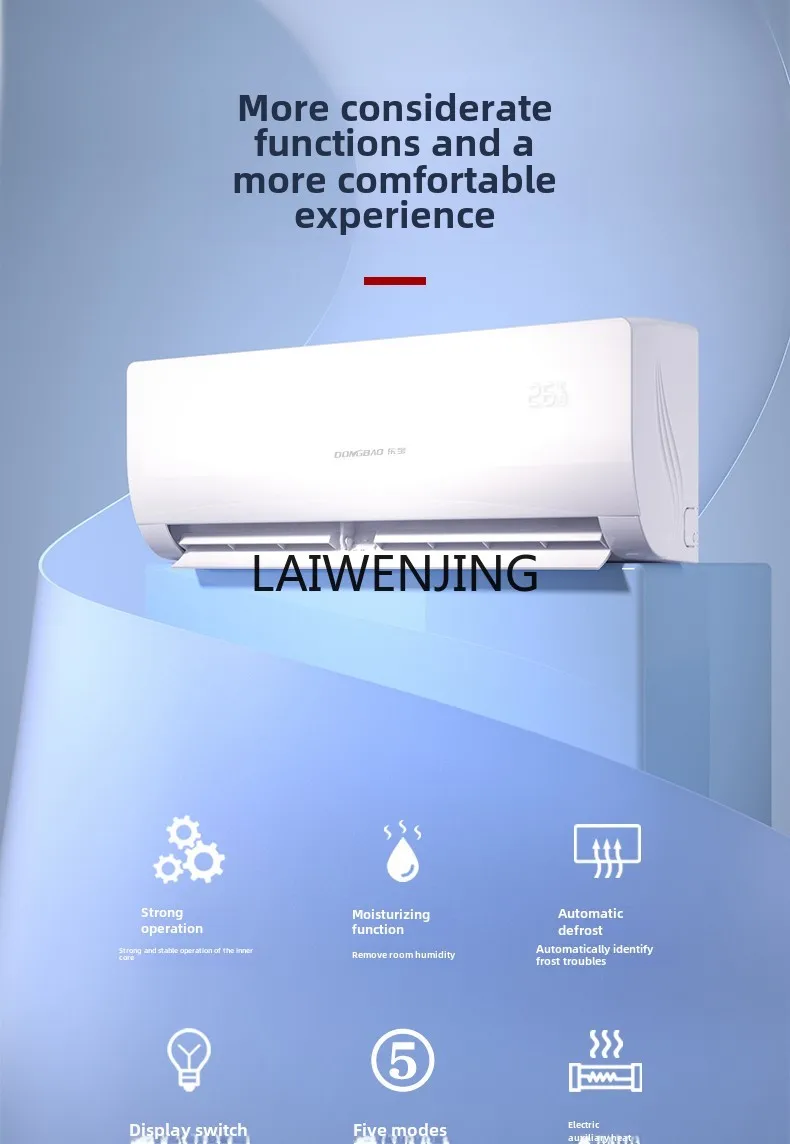 MJY  wall-mounted household air conditioner on-hook energy saving and power saving New level energy efficiency 2