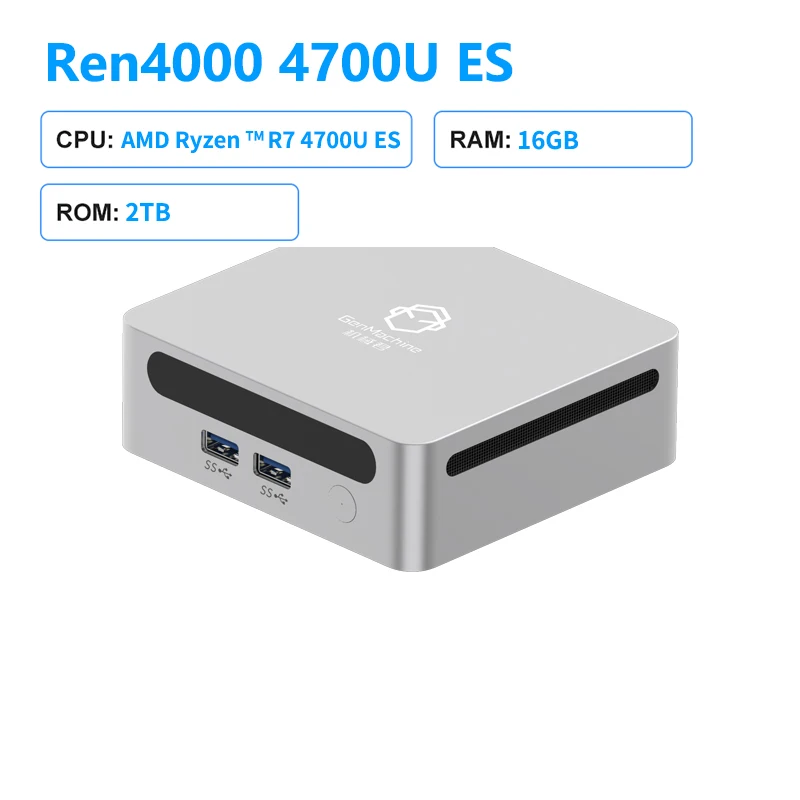 GenMachine ミニ PC 4700U ES AMD 4700U ES CPU 2.0GHz 最大 3.8GHz 