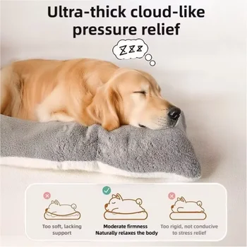Extra Large Plush Dog Bed 4