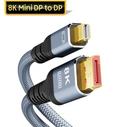 Ultra HD DisplayPort 1.4 Cable - 8K Video & Audio Connection - 2m 6.6ft (Mini DP to DP)