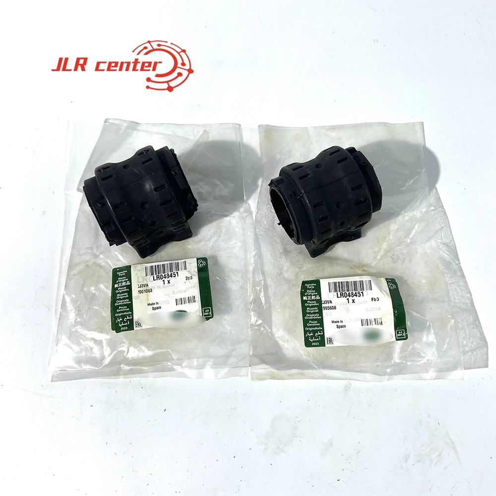 

2 × передние втулки для балок марки Land Rover для ACE с активным баром Sway Range Rover Sport LR048451