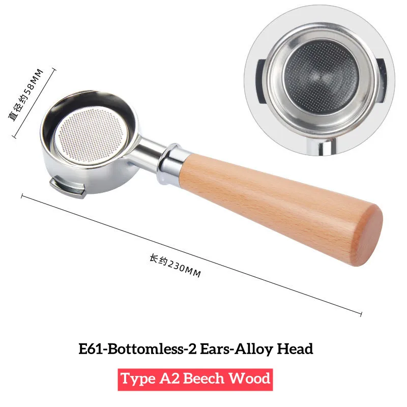 Premium 58mm Bottomless Portafilter with Spout