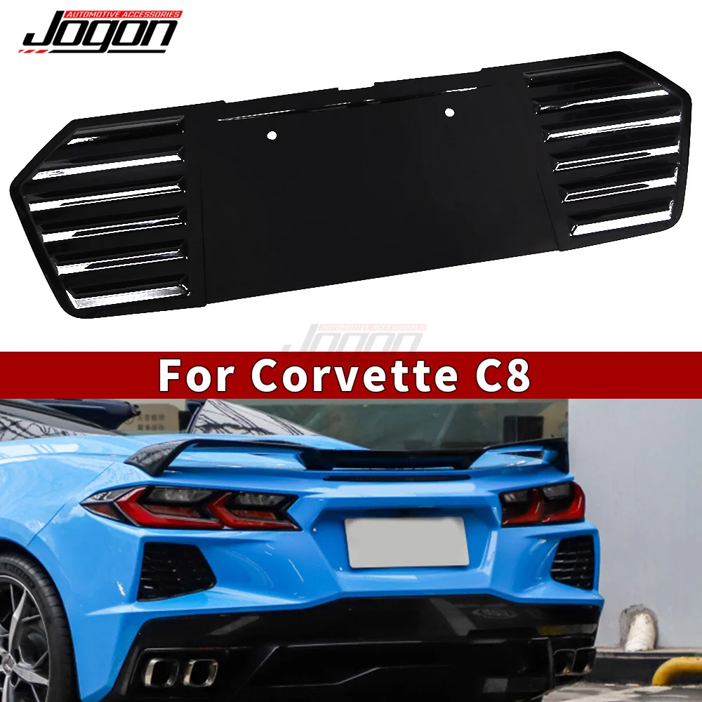 

Задний номерной знак для C8 Corvette Stingray Coupe HTC Z51 2020 2021 2022 2023 2024 рамка обшивки кузова автомобиля